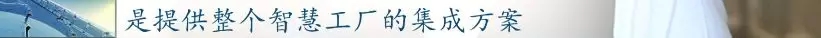 前11月，全县高端设备造作业实现产值103亿，实现较快发展